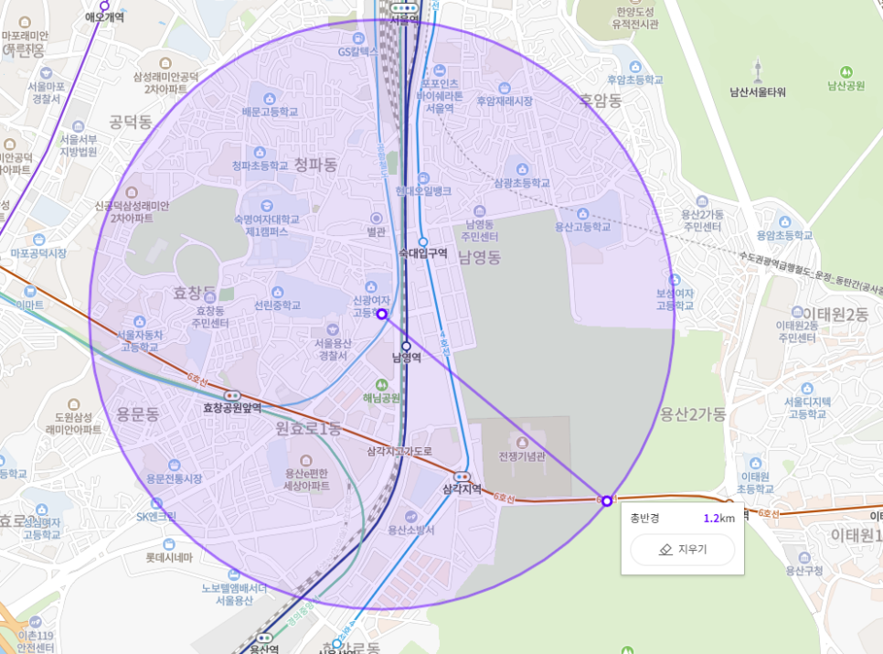 신광컨설팅 이미지