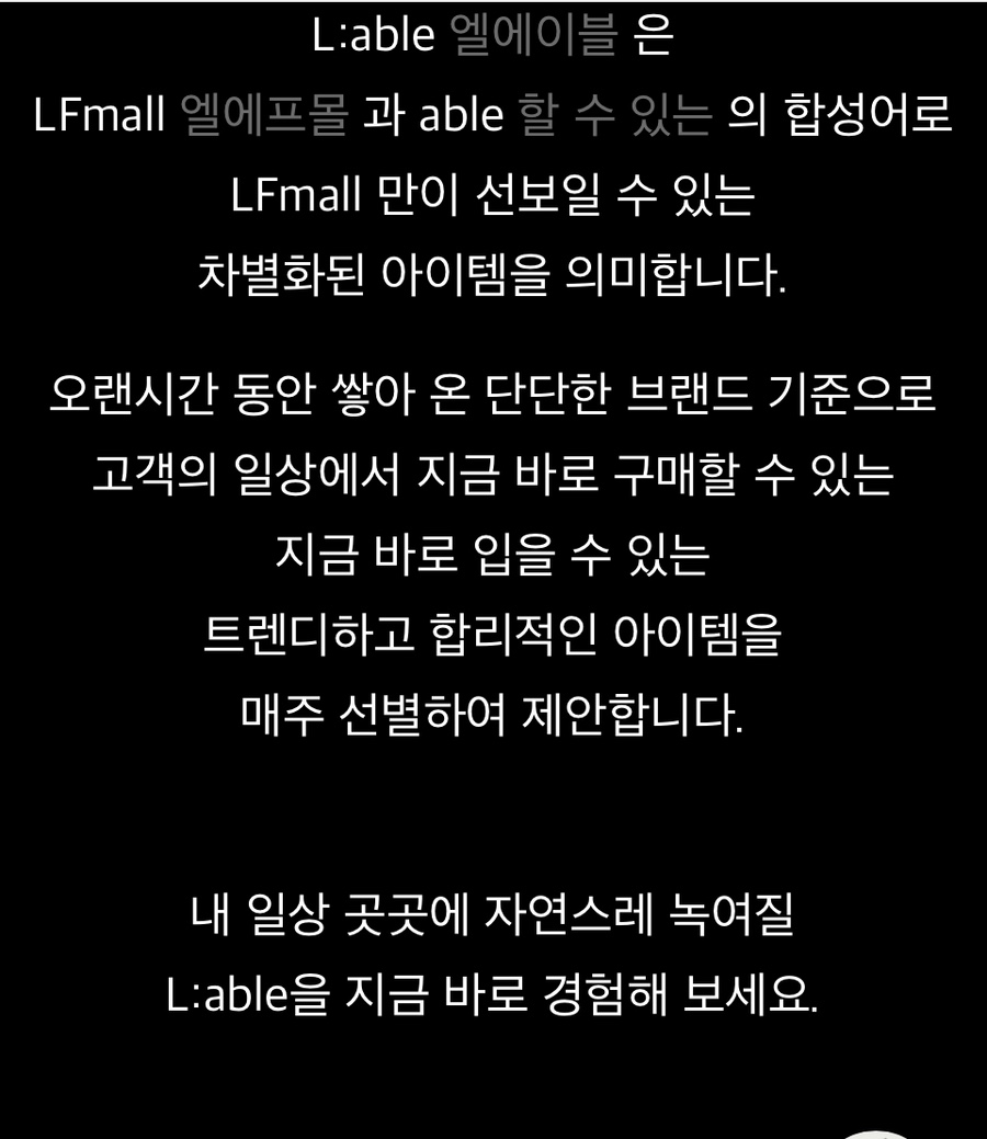 제이에스와이 이미지