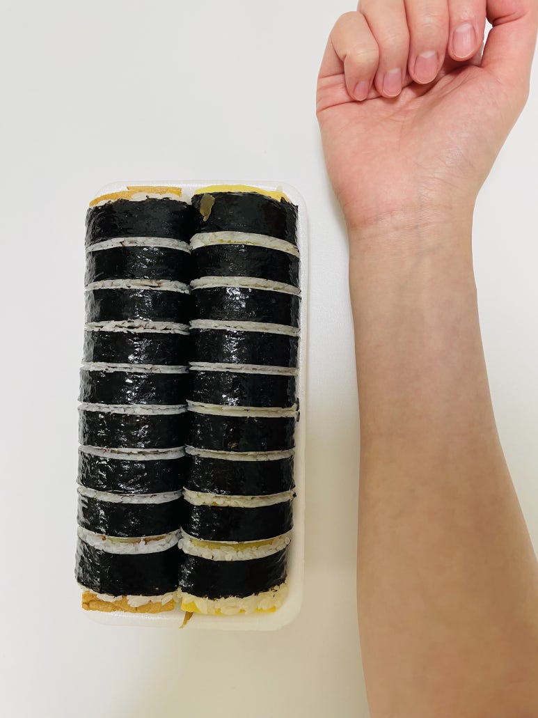 광판팔뚝김밥 이미지