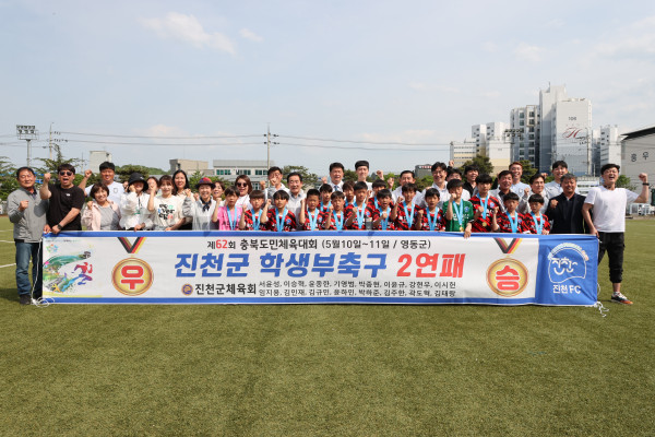 생거진천 유아숲체험원 이미지