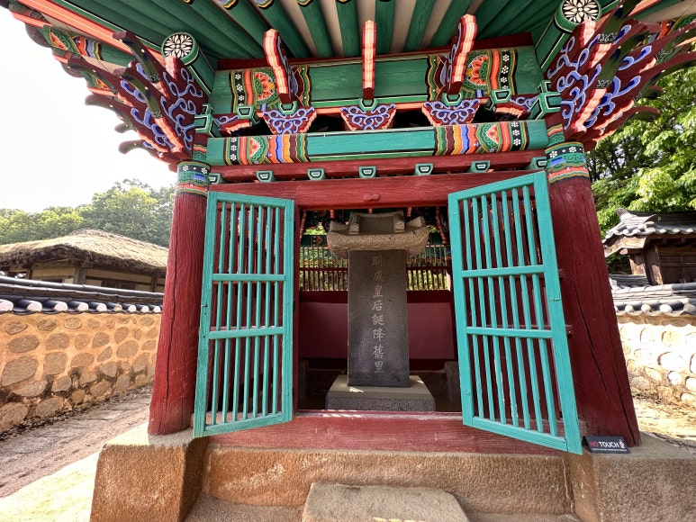 황후칼국수 이미지
