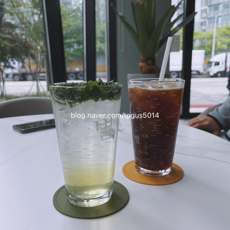 케틀온 이미지