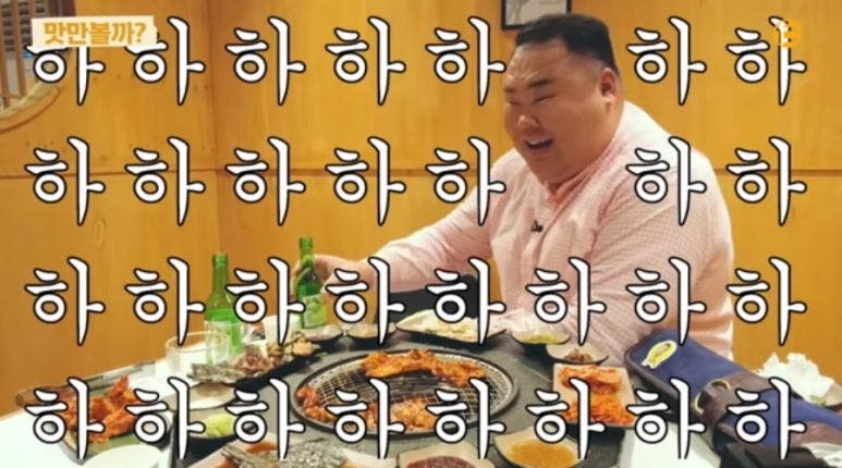 팔각도서울암사역점 이미지
