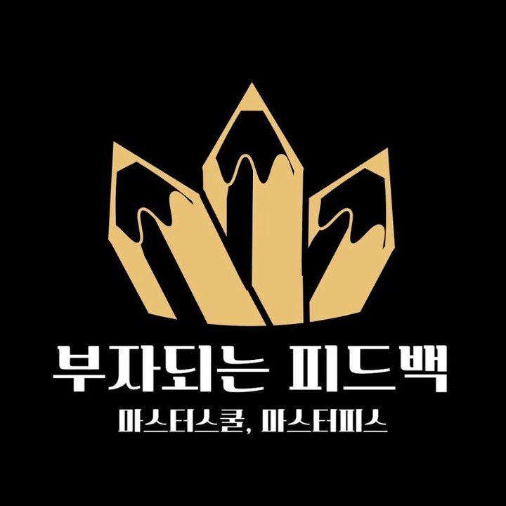 부자창업스쿨 이미지