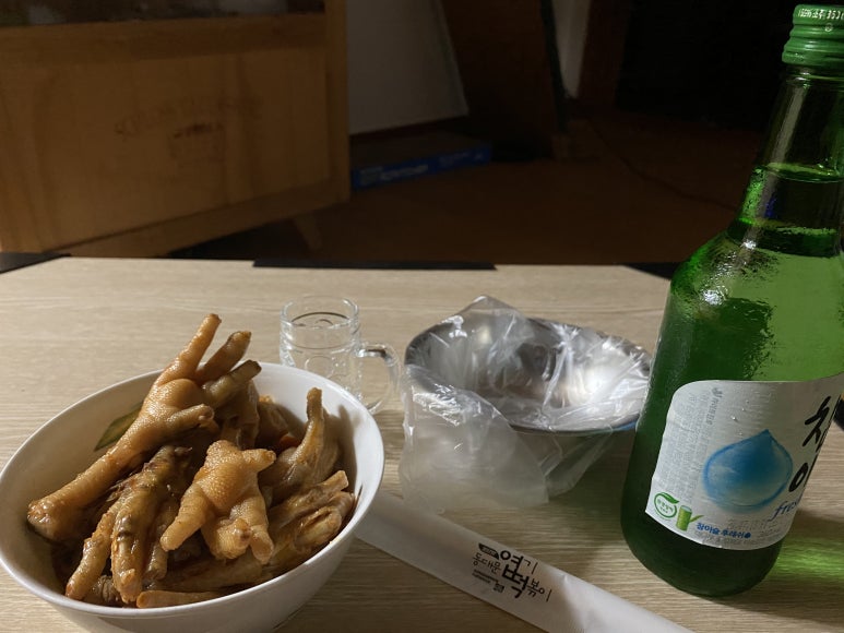 닥바리 이미지