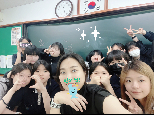송원여자상업고등학교 이미지
