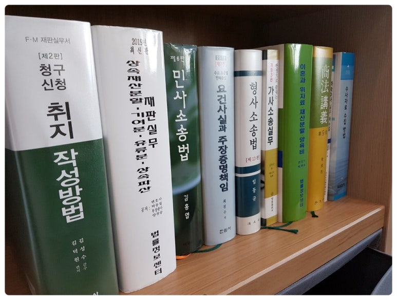 변호사김기현법률사무소 이미지
