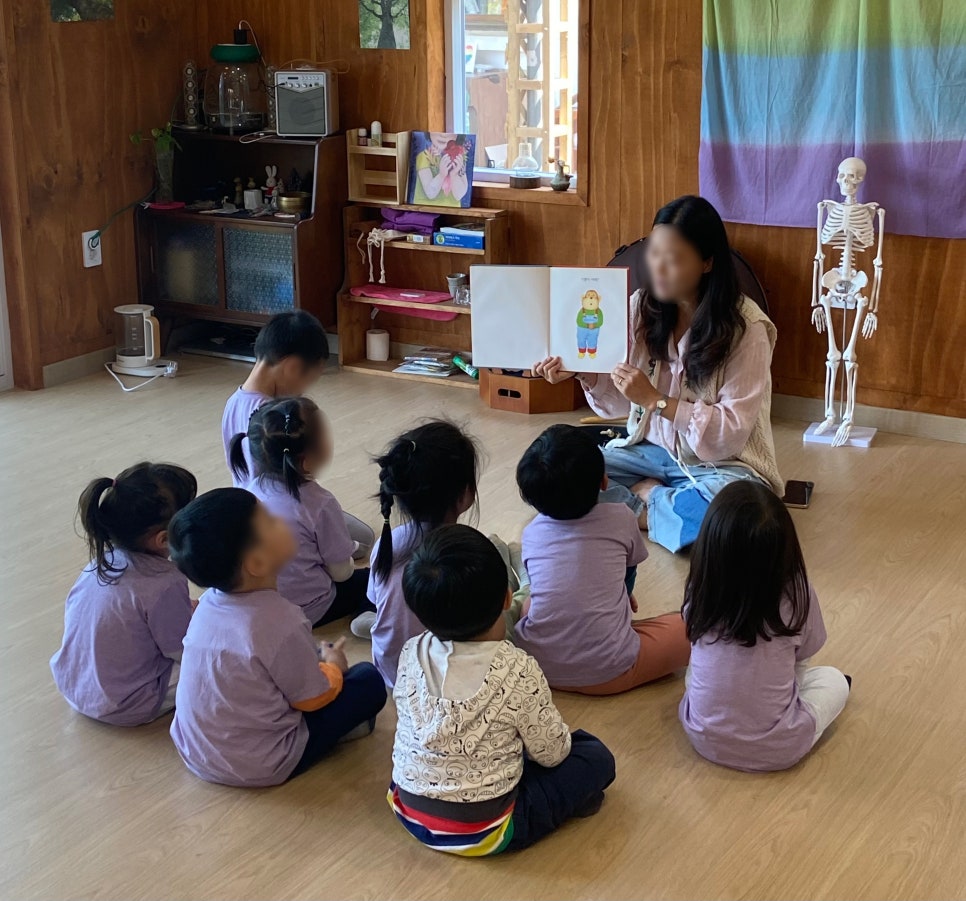 꽃동산어린이집 이미지