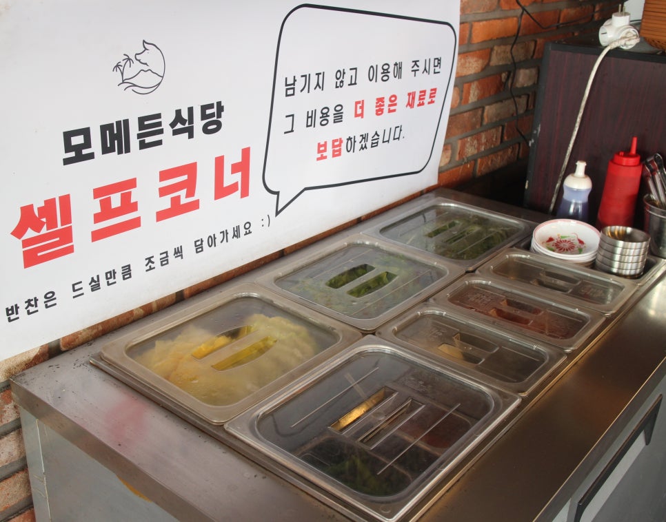 더나은축산유통 이미지