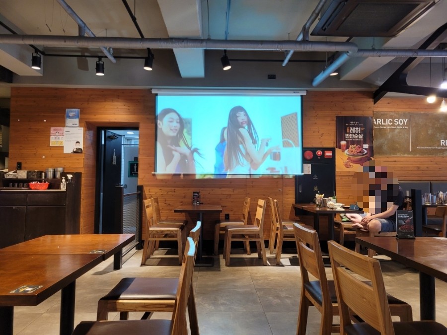교촌치킨(가락2호점) 이미지
