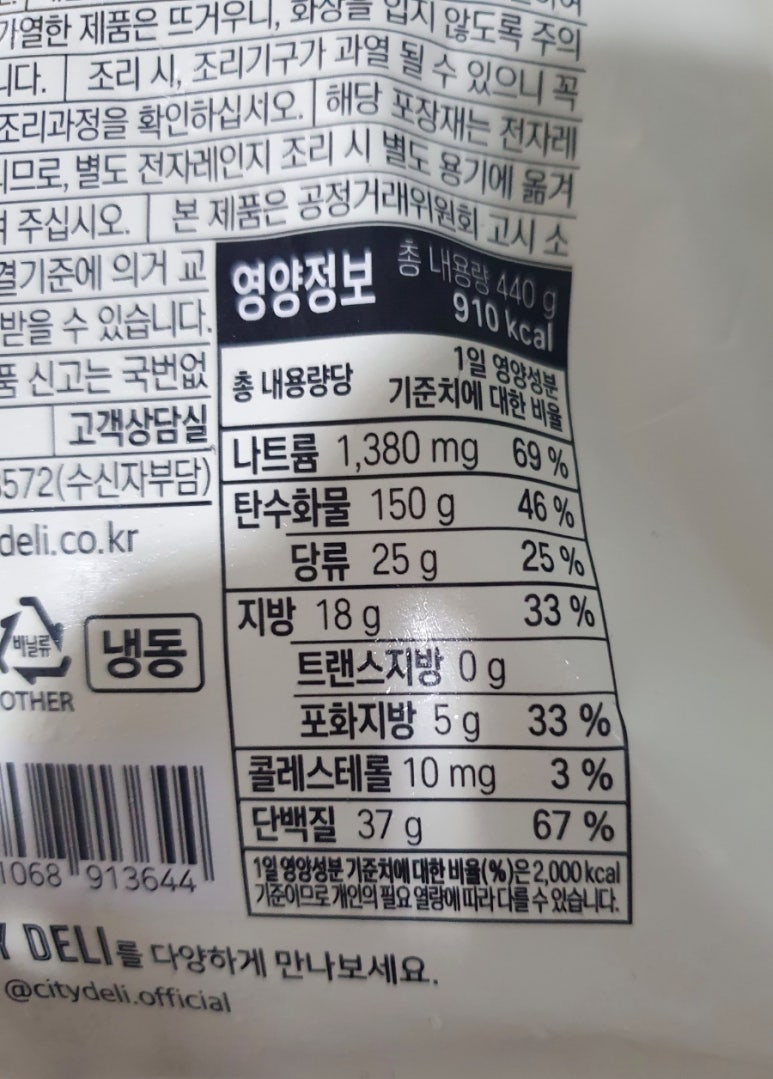 함열유통 이미지