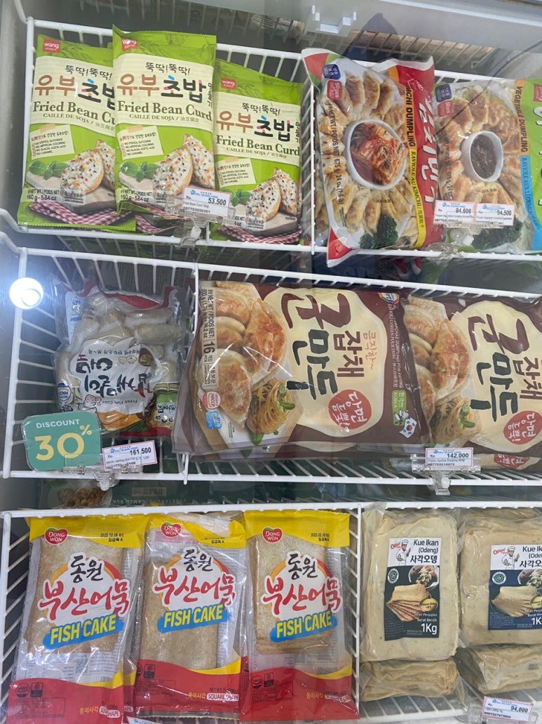 무궁화슈퍼 이미지