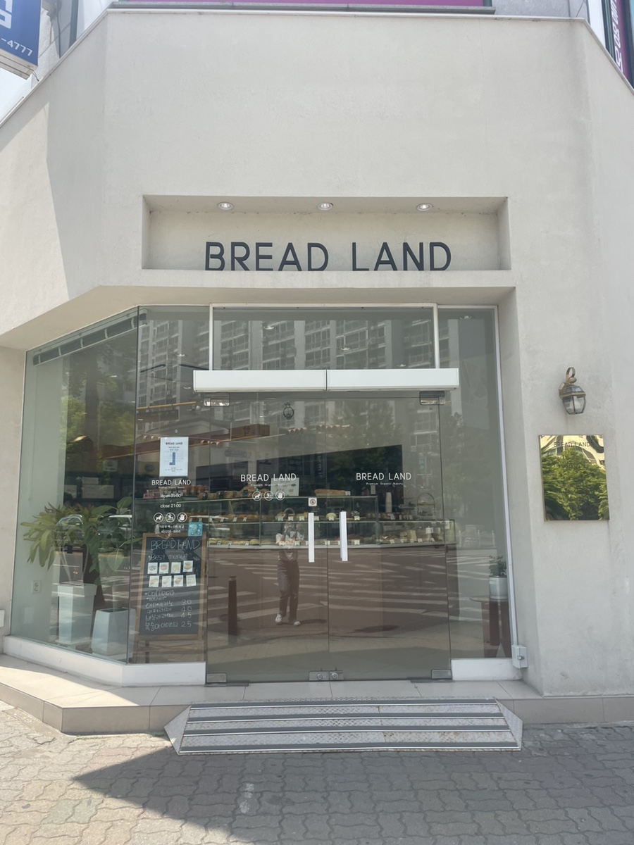 브레드랜드(BREAD LAND) 이미지