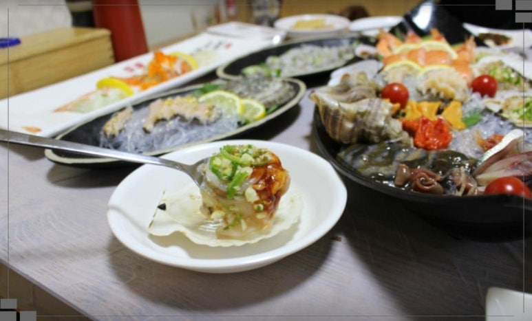서천수산 이미지
