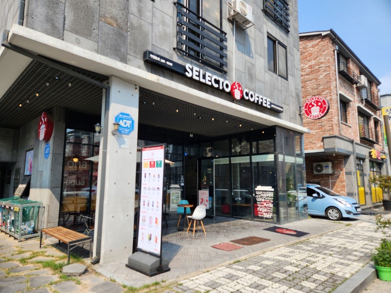 셀렉토커피전주 이미지