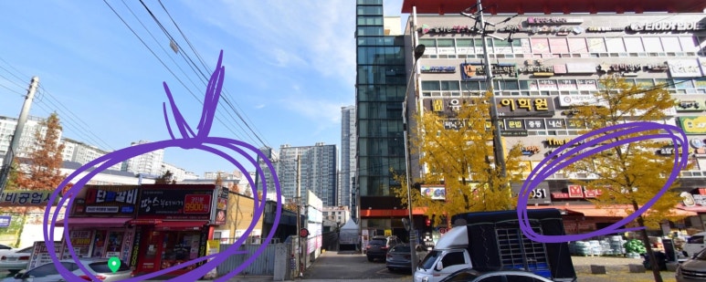 한솔홈마트 이미지