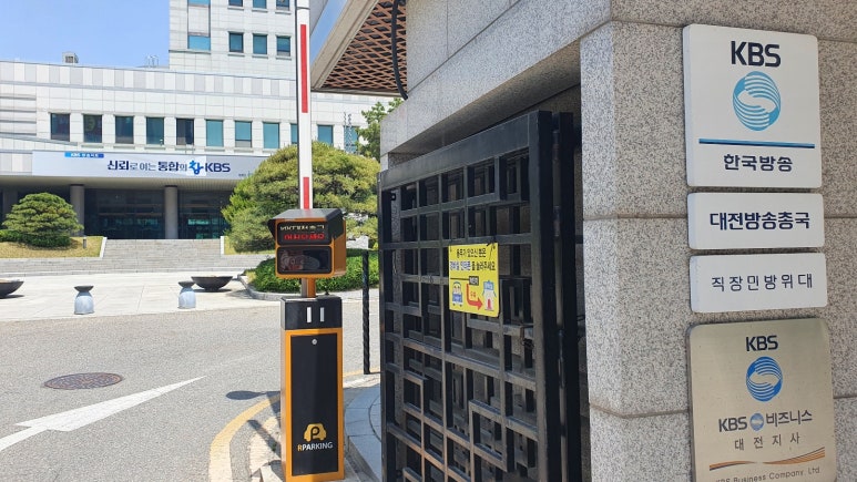 SEE스튜디오 이미지