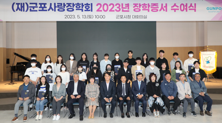 사랑나눔청년떡볶이 이미지