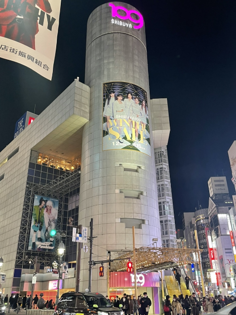 야키도리도쿄 이미지