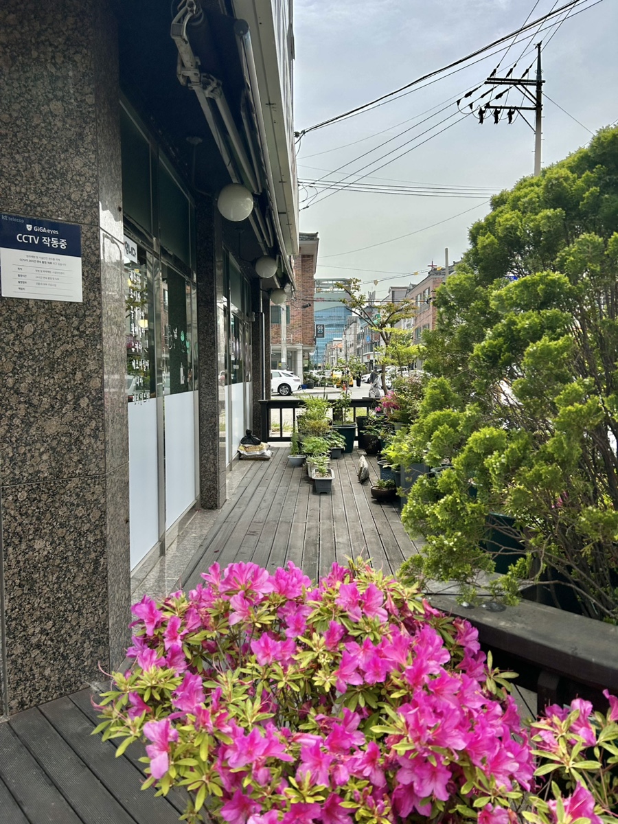 오복땅옛날단팥죽 이미지