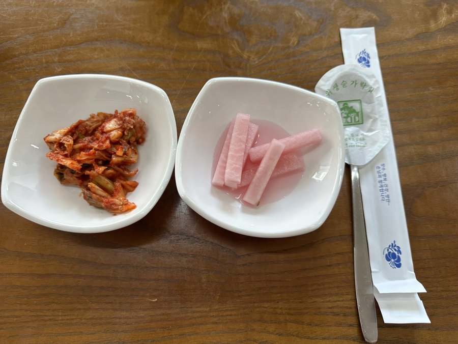 쌈랍타이 이미지