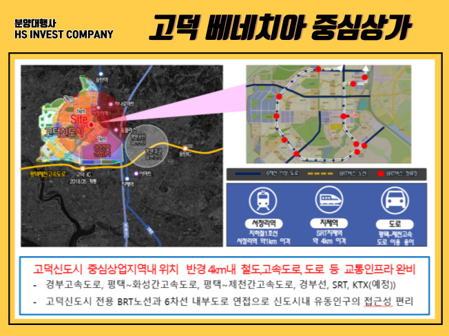 베네치아노래주점 이미지