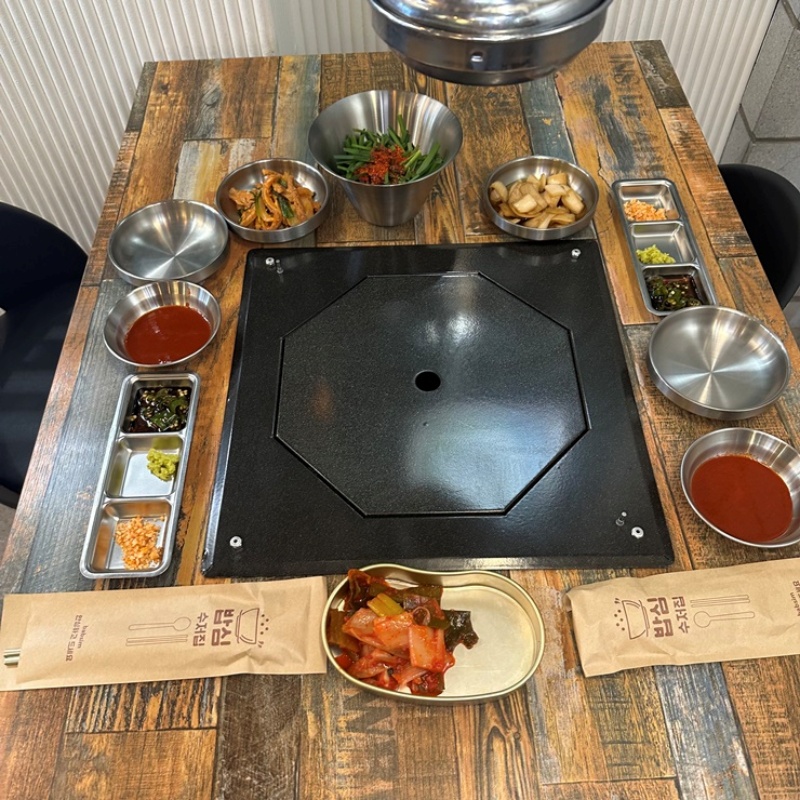 왕십리한양곱창 이미지