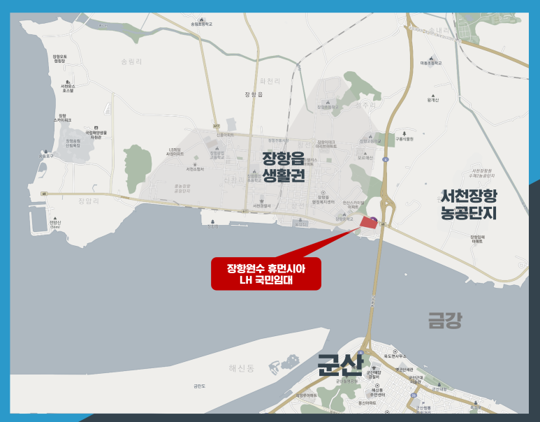 LH할인마트 이미지