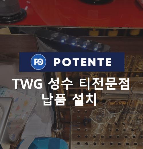디에스엔지 이미지