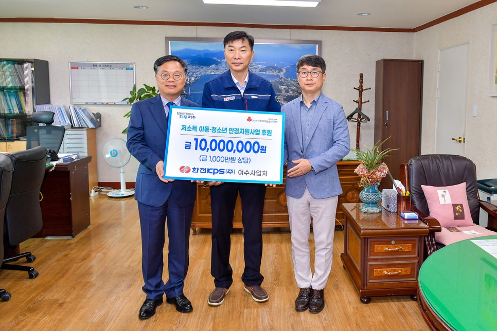 한전KPS주 이미지