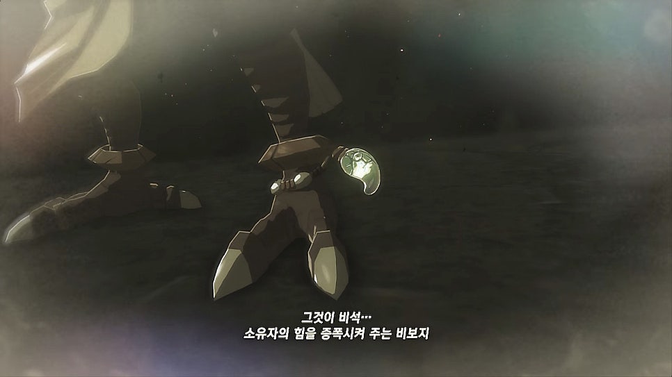 현자의 마을 이미지