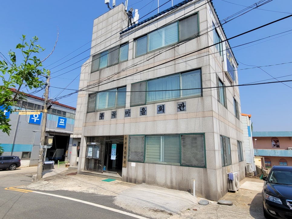 장유IC(냉정) 이미지