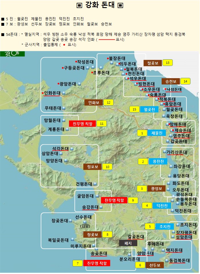 내리기도원 이미지