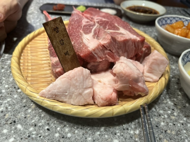 일일양 이미지