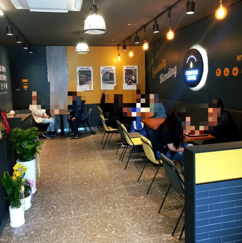 컴포즈커피일산 이미지