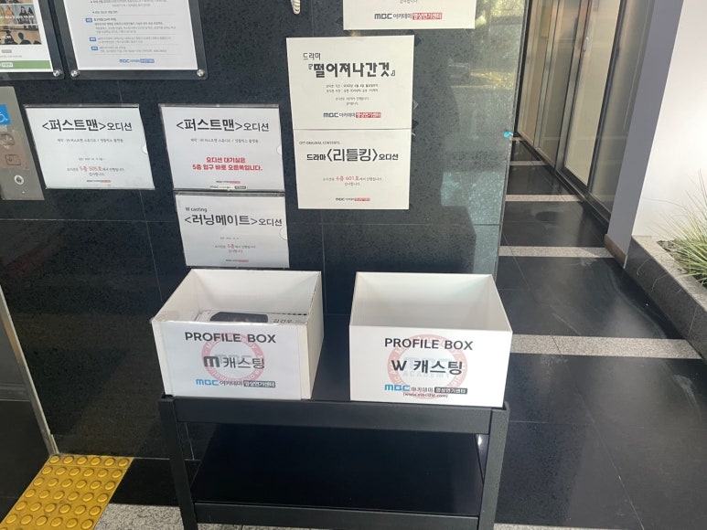 더리치투어 이미지