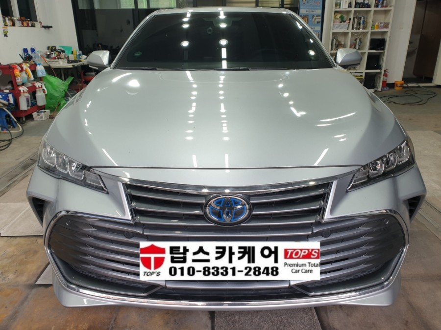 도안자동차공업사 이미지