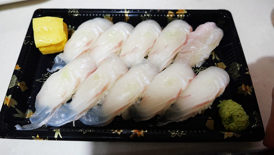 준스시참치 이미지