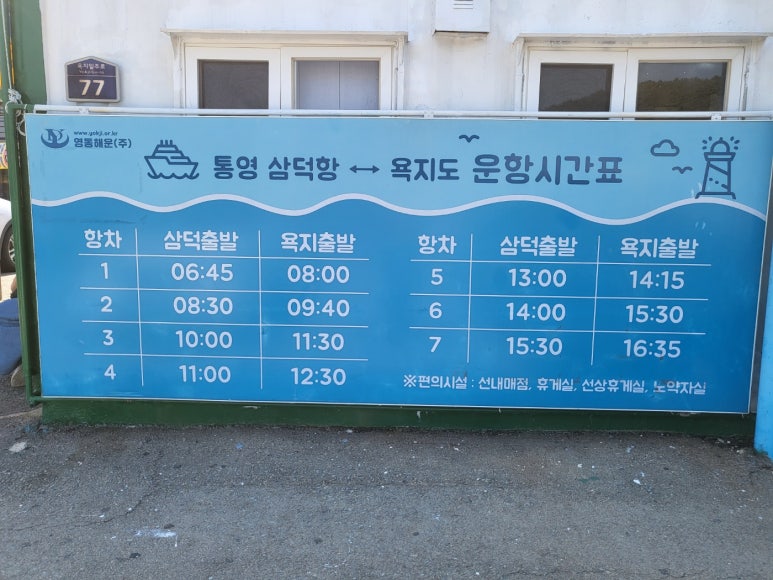 왕자와공주 이미지