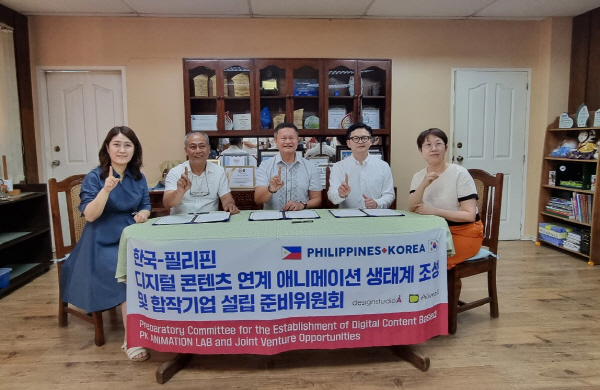 팀스튜디오에이 이미지