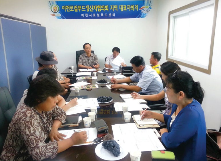 (주)동행푸드 이미지