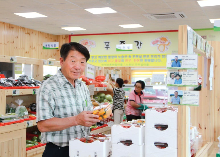 농업회사법인(주)푸드스토리 이미지