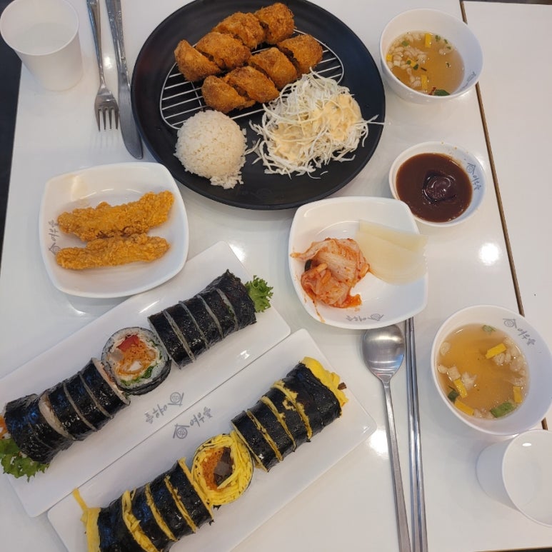 여우애김밥하남U1 이미지