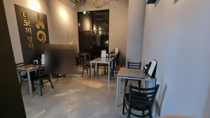 타코야끼의 정석 이미지
