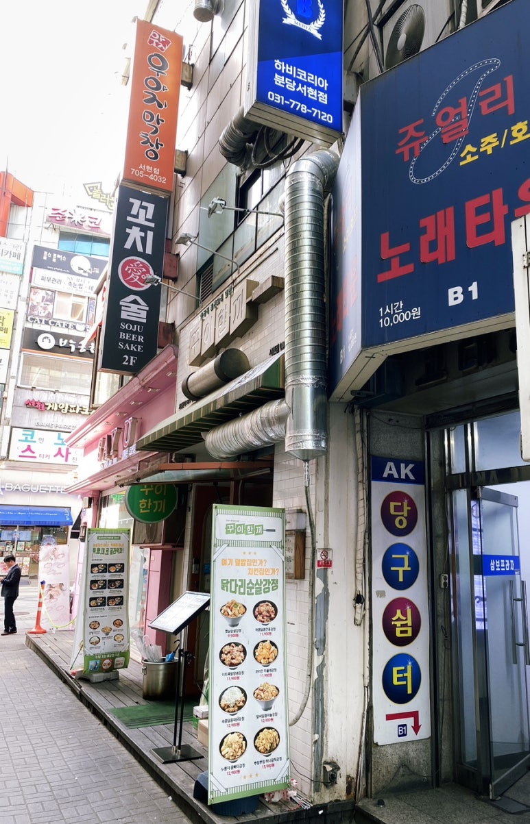 카피플러스 이미지