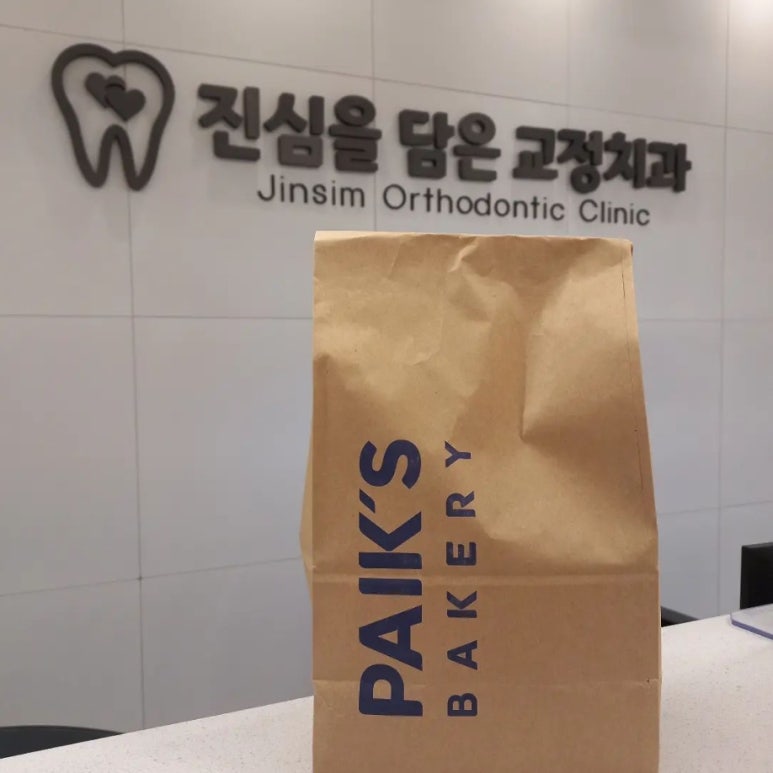 이*규 이미지