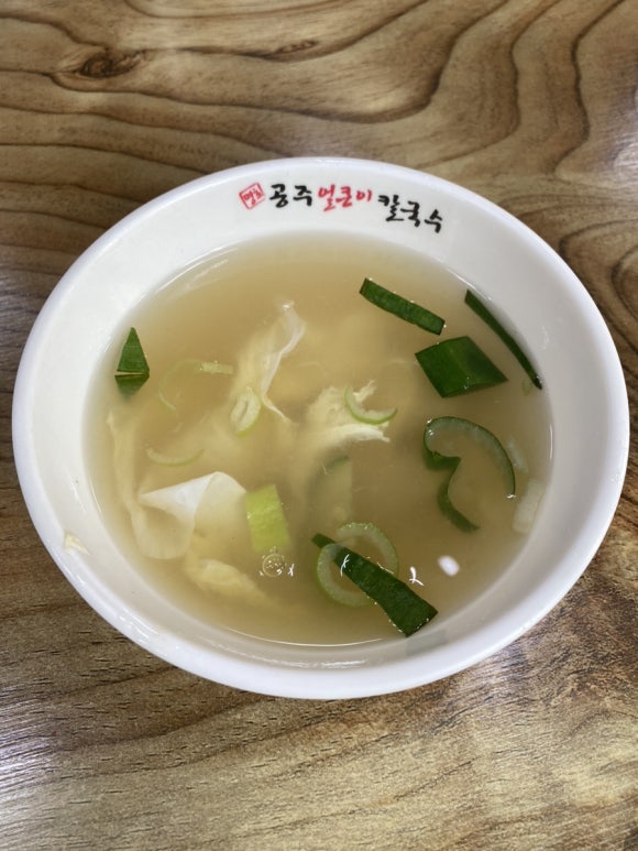 신방동공주칼국수 이미지