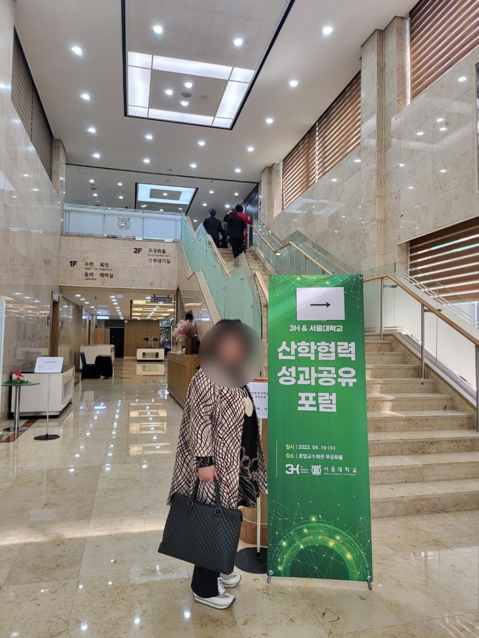 지압침대구성센타 이미지