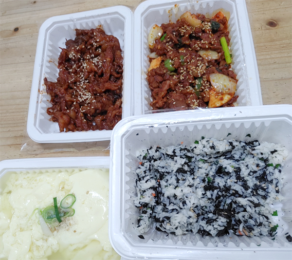 영철불닭발 이미지