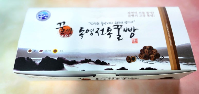 치즈유 이미지